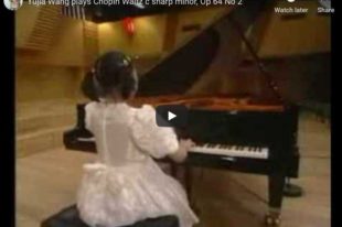 Chopin - Waltz No. 7 - Yuja Wang, Piano