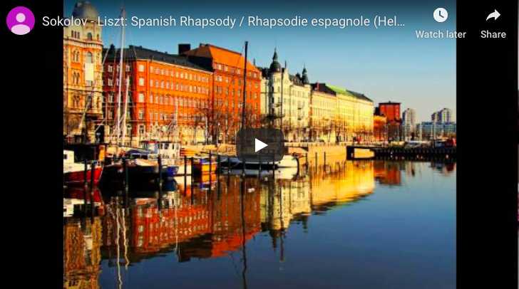 Liszt - Rhapsodie Espagnole (Spanish Rhapsody) - Sokolov, Piano