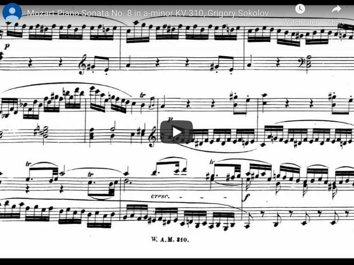 Mozart - Piano Sonata No. 8 in A minor - Sokolov, piano