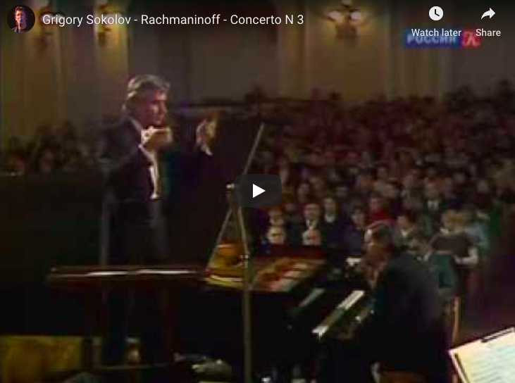 Rachmaninoff - Concerto No. 3 in D Minor - Sokolov, Piano