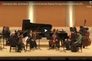 The Carnival of the Animals (Saint-Saëns)